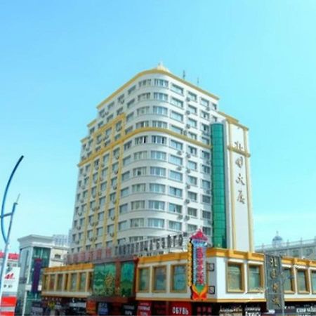 Beiguo Zhichun Business Hotel 満州里市 エクステリア 写真