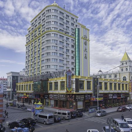 Beiguo Zhichun Business Hotel 満州里市 エクステリア 写真