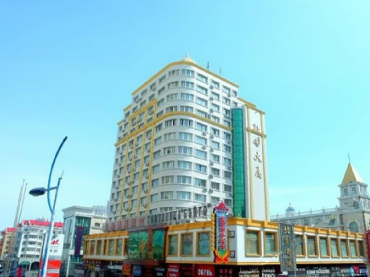 Beiguo Zhichun Business Hotel 満州里市 エクステリア 写真